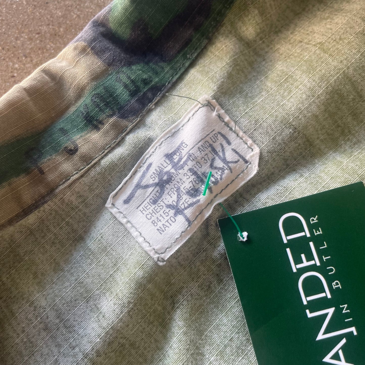 Vintage Camo Jacket