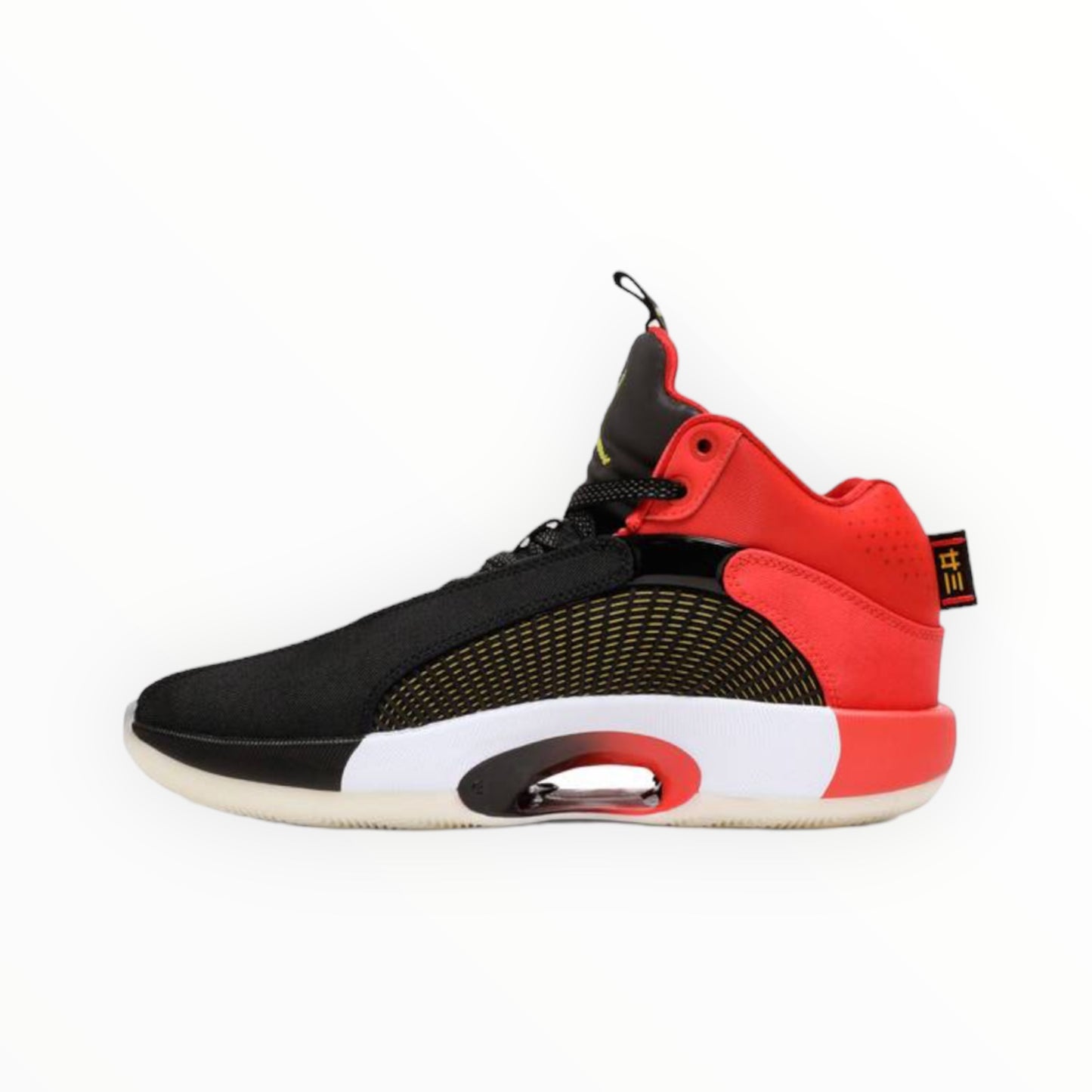 Jordan 35 Chinese New Year