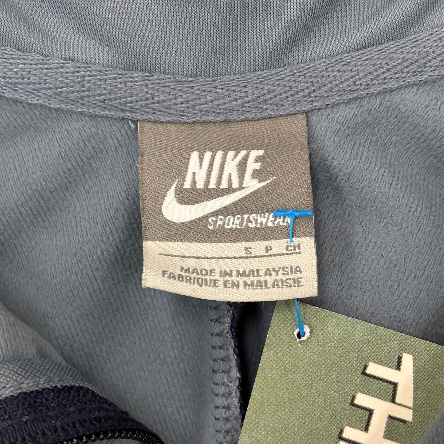 Nike Track Jacket